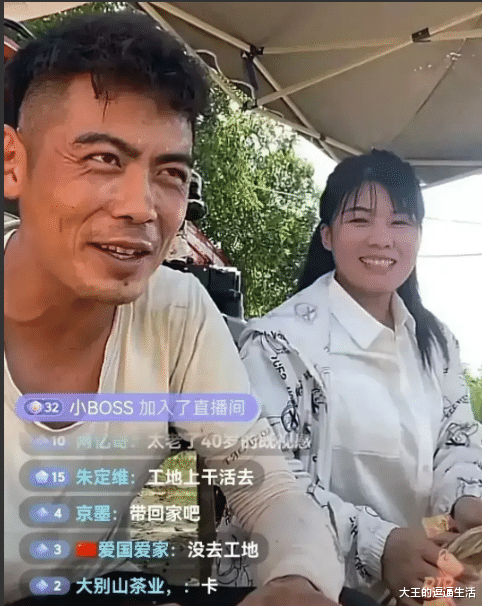 刘涛|农村的涛，胜似刘涛，拥百万粉丝，眼光清澈，脸有肉感，天然质朴