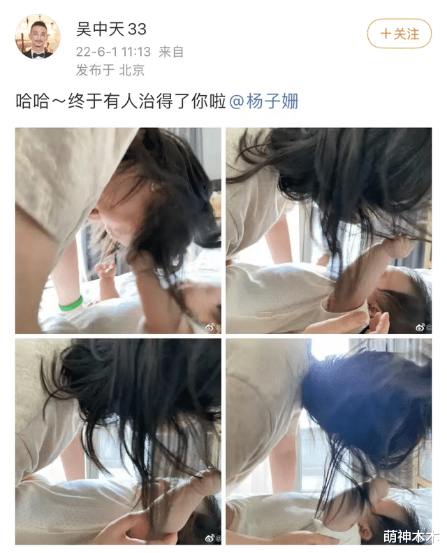 卓伟|刚进六月瓜不断，明星产女、殉情去世、卓伟发声，个个令人唏嘘