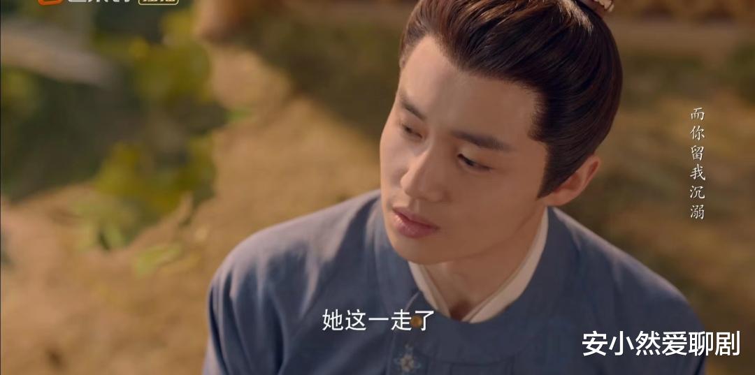 陆安然|《覆流年》番外一:西罗国有一种草,五年时间治好了绝育的陆安然