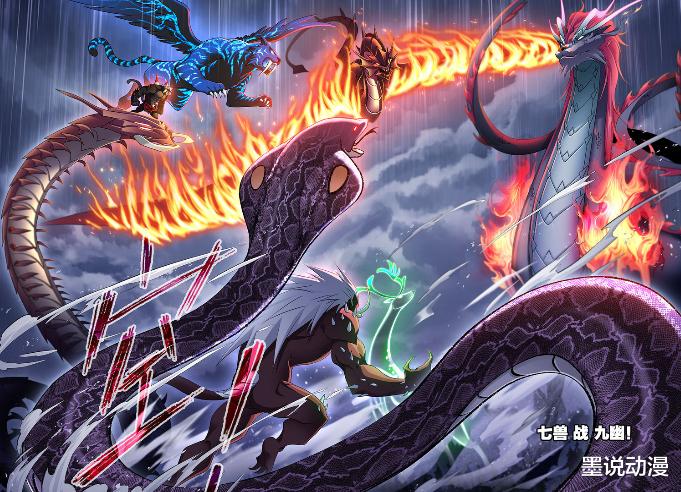 漫画|七只十万年魂兽没死，无厄没成为唐三魂环，邪魔虎鲸王离死不远