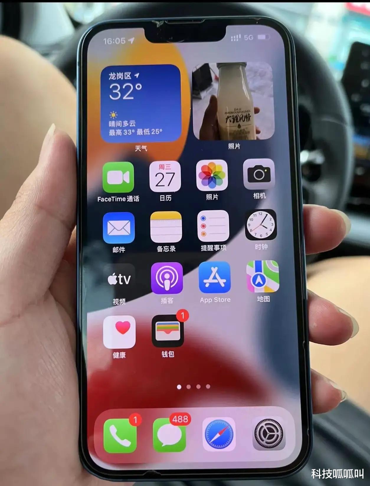 6g|可不可以给iPhone13 DIY 6G运行内存？