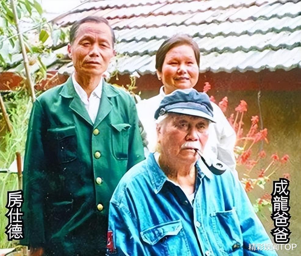 成龙|2013年,成龙回安徽老家认祖归宗,却只在穷大哥家逗留了十多分钟