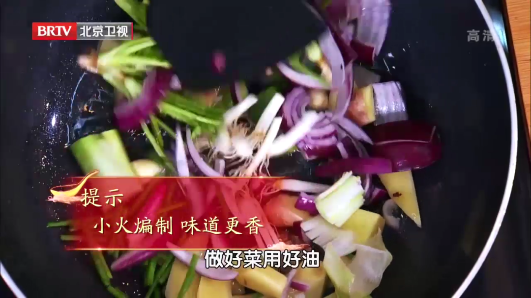 润肺止咳|天冷这菜要常吃,护血管、稳血压、控血脂,才几块钱一斤