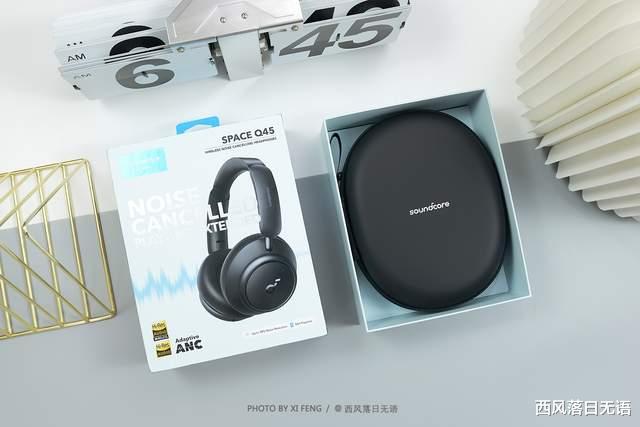 |论降噪，SONY、Bose各种吊打一切！声阔Q45：未必