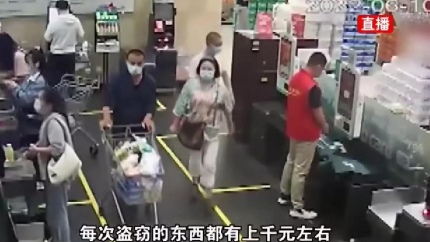 近日，上海，发生了一件让人不齿的事情