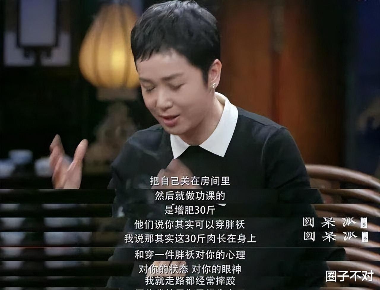 街拍|放不下身段就别演丑角，这些女星告诉你，什么叫敬业不糊弄观众