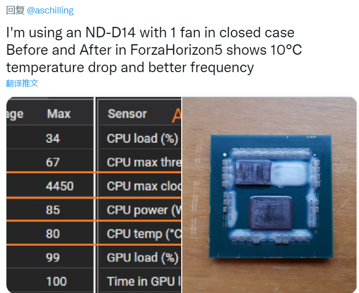 天玑9000|AMD 5800X3D被“开盖”了，游戏温度“低10℃”！Zen4能教训它？