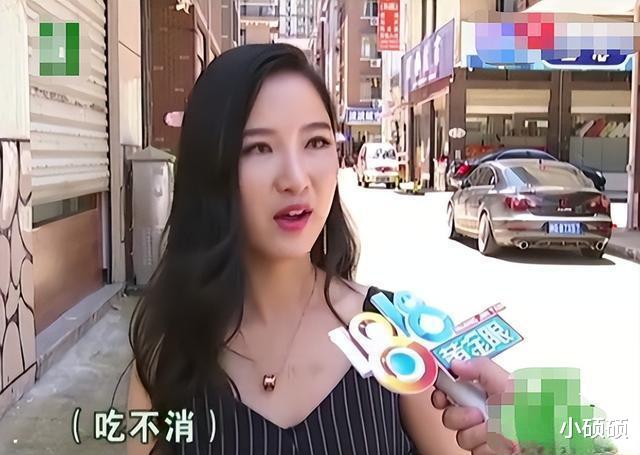 美女体验私密按摩,店长安排男技师,女子:接受不了