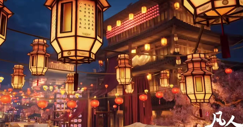 韩立|凡人修仙传新画面曝光，陈巧倩换装回归，踩高跷好评，团战抢先看