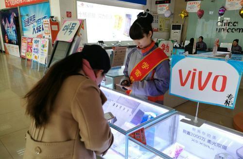 苹果|日本手机市场现状:中国品牌除华为几乎没市场?苹果份额却占多数