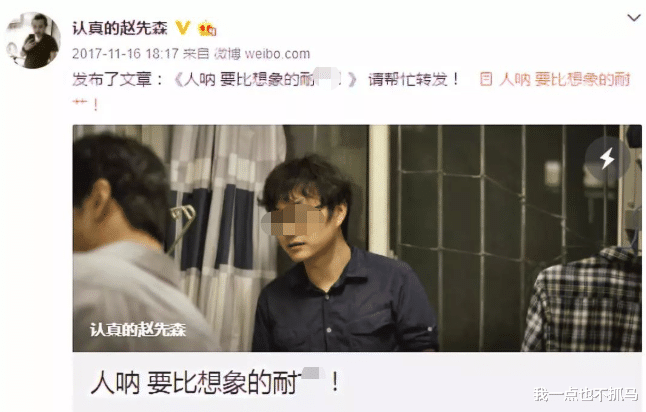唐山打人案发酵第4天,又有多人被抓!可这个“女魔头”,还在作恶