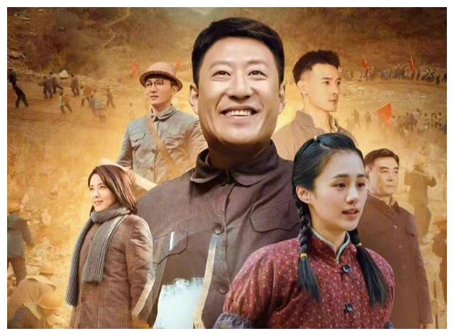 电视剧|总局收视榜：《底线》第五，第一名太猛，最后一名早已完结还上榜