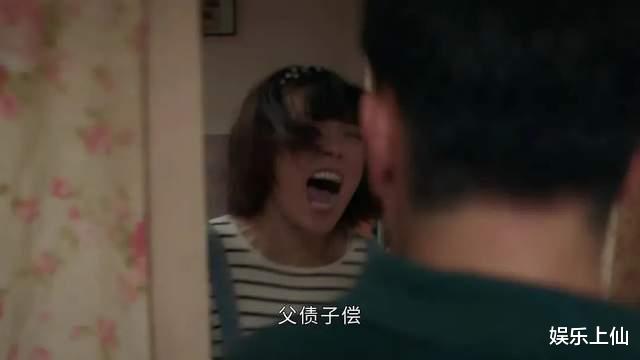 相逢时节|正午阳光翻车了，《相逢时节》王炸配置，上演八点档狗血剧场