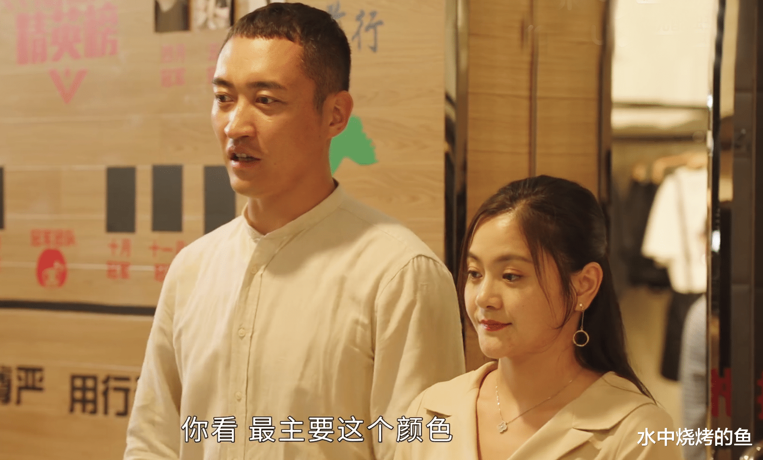 乡村爱情|《乡村爱情》作妖、离婚和三角恋一个都不能少,导演变加戏咖,3段感情戏狗血尴尬