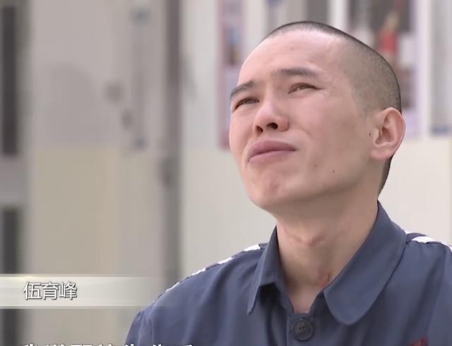 2012年江西女子要30分彩礼酿惨案