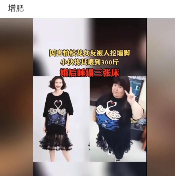 金针菇 轻松一刻：最近要开始减肥了，请问鸡胸肉怎么做才能好吃点？