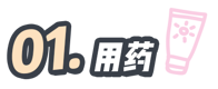 植发 经常掉发是怎么回事？医生：你身体可能缺少这5种营养素，要补充