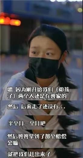 安徽:世界很大幸福很小,21岁女子带女送外卖引发热议