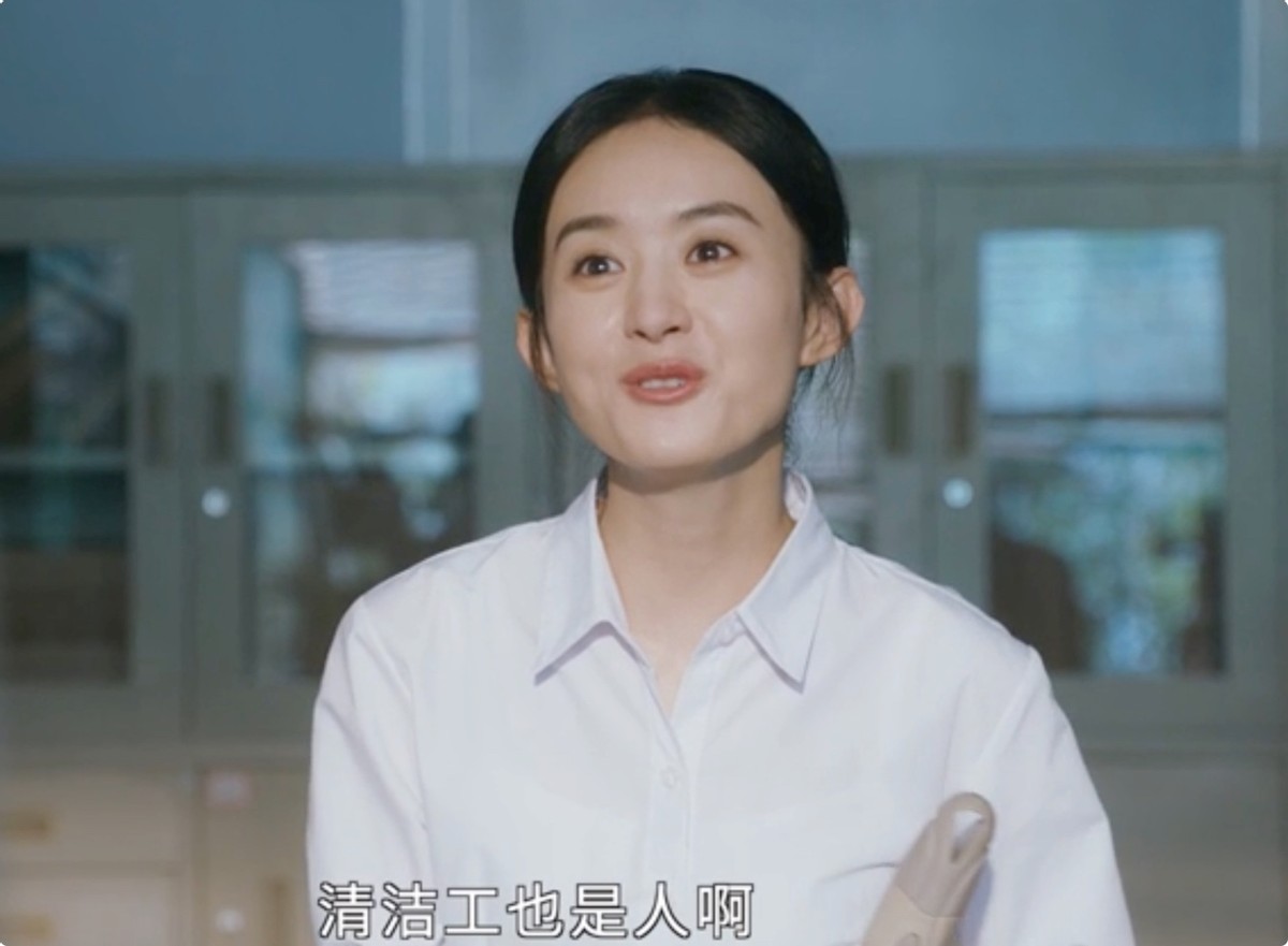 叶童|《幸福到万家》定档！赵丽颖淡妆上镜，皮肤状态一目了然