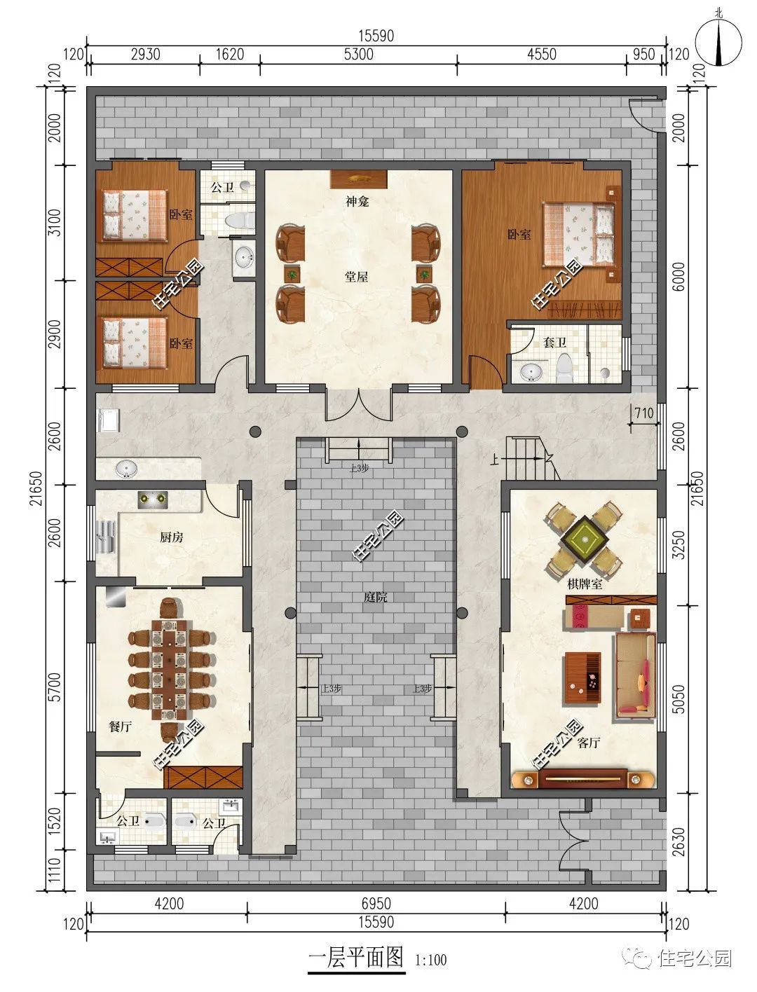 15×21米拥有11间卧室的中式小院,可自住亦可做民宿