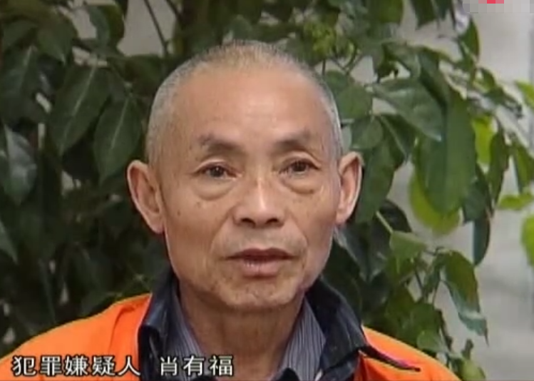 14年前重庆老汉将孙女扔下楼,女婴当场死亡,老汉认罪后当庭释放