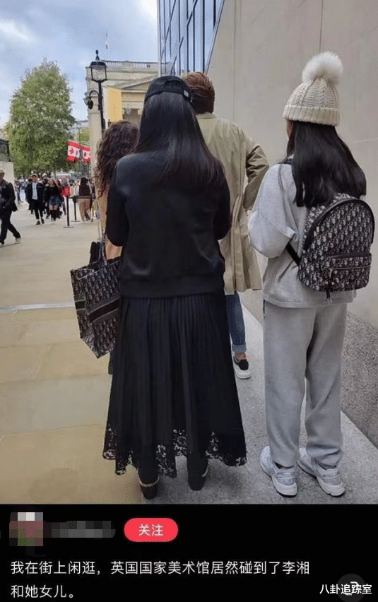 王诗龄|李湘王诗龄看展，穿万元套装飞法国，女儿与路人对话打破名媛印象