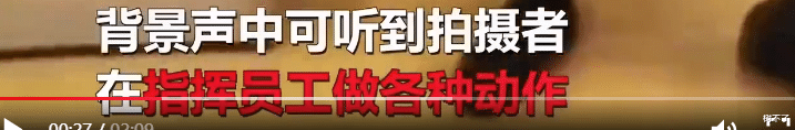 浙江大学|长沙出现5名男子街头裸奔，画面吓坏路人：跪着赚钱，可悲啊