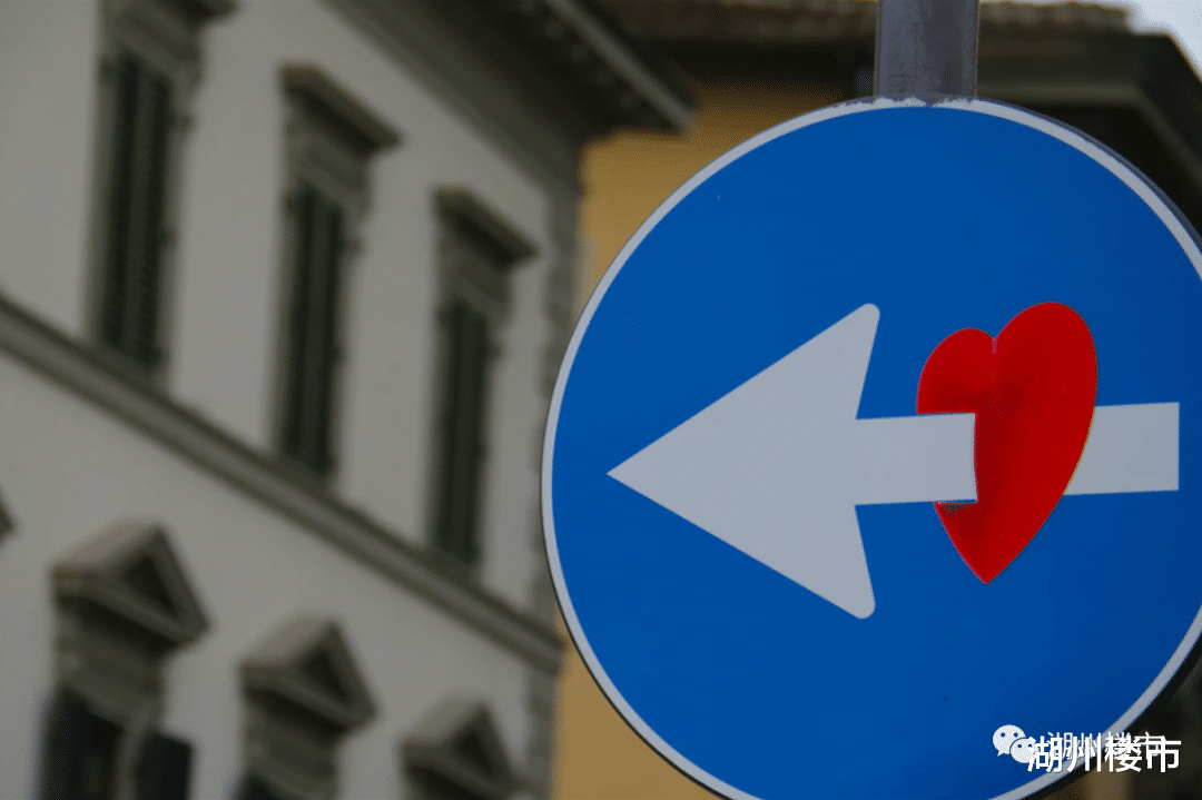 首套房|最新!湖州首套房商贷利率触底,最低可实现4.25%!