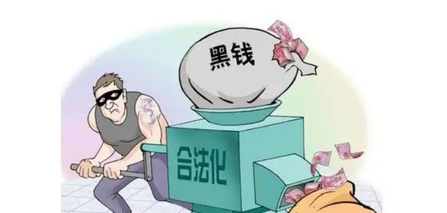 洗钱属于犯罪行为,那么为何不直接消费而要洗钱呢?