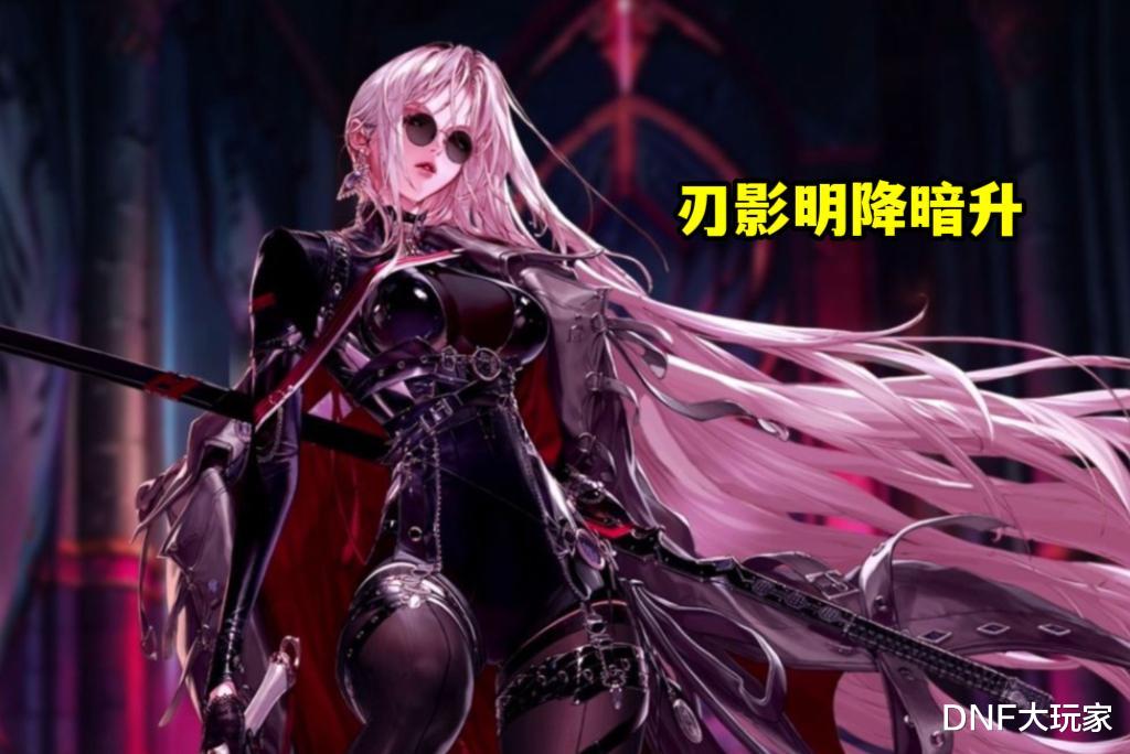 58同城|DNF:新春职业平衡,阿修罗逃过一劫,特权一哥诞生了