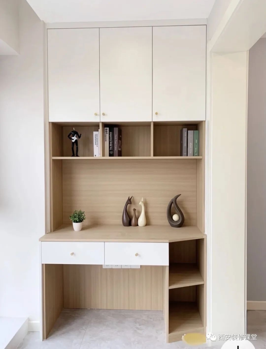 没有单独书房,想要书柜咋办?