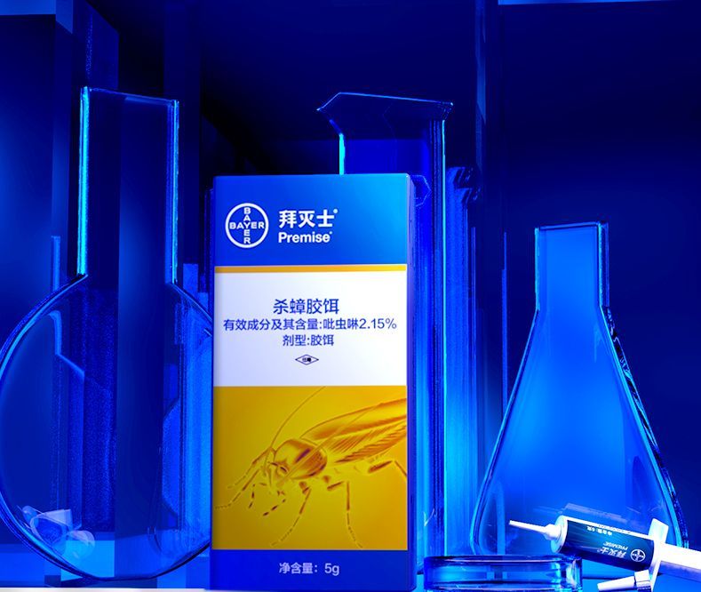 TOP蟑螂药推荐:蟑螂药哪种好?蟑螂药对人体有害吗?