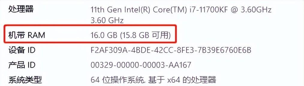 nas|电脑内存如何升级？需要注意什么问题？