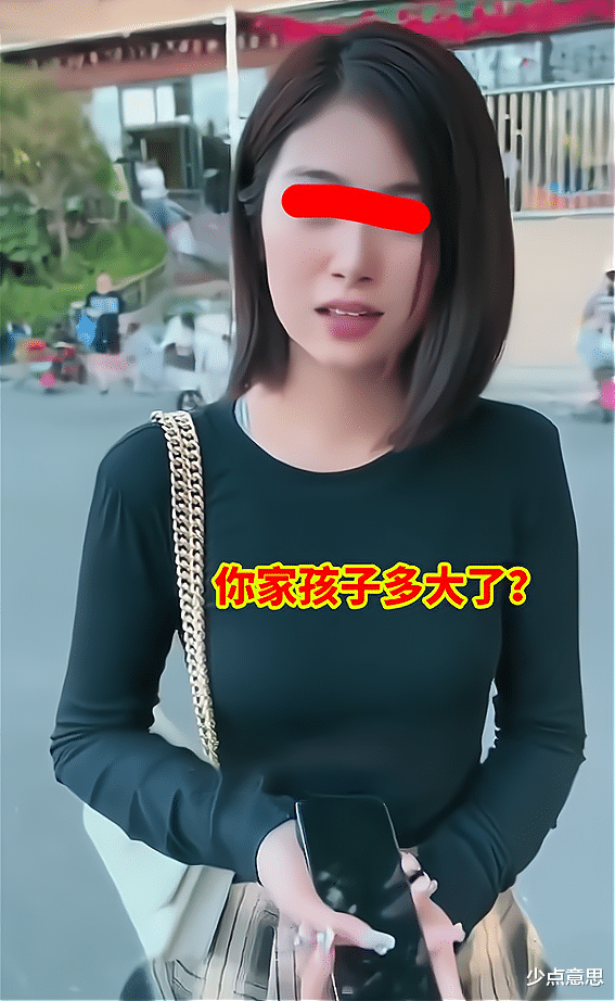 广东:幼儿园女老师放学,路上被陌生男威胁:孩子明年可能1岁了