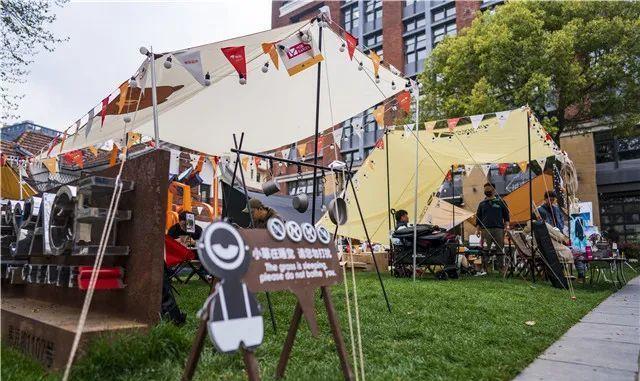 丹霞地貌|“出圈”的露营如何“走远”？（内附魔都公园露营指南）