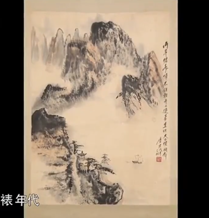 山水画|两万元买了一幅唐云的画，自估50万，专家估价令人瞠目结舌
