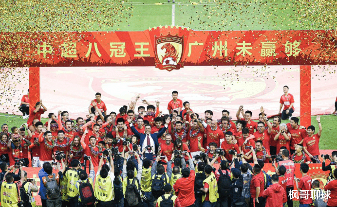 郑智|再见郑智！再见广州恒大！新赛季能保级就算成功了