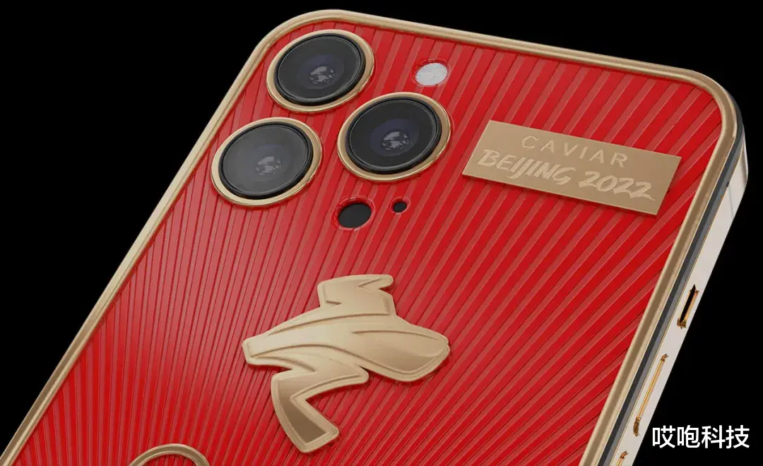 iPhone|iPhone 13 冬奥定制版发布!仅售4万起...