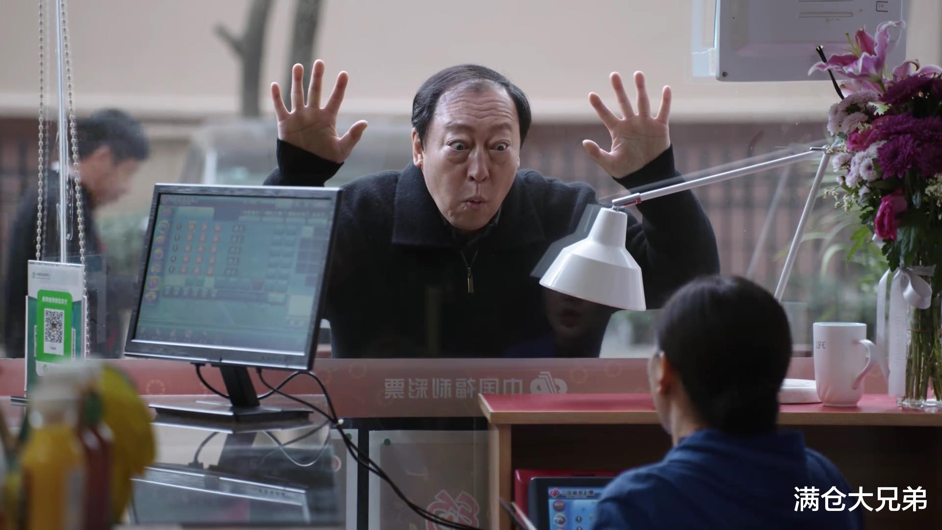 中奖两个亿,瞒着老婆孩儿,接下来会发生什么