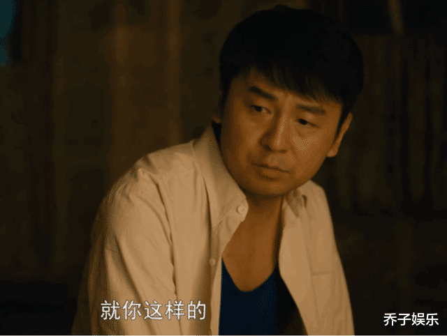 雷佳音|《人世间》萨日娜评雷佳音，只字不提演技，却句句说到了观众心坎