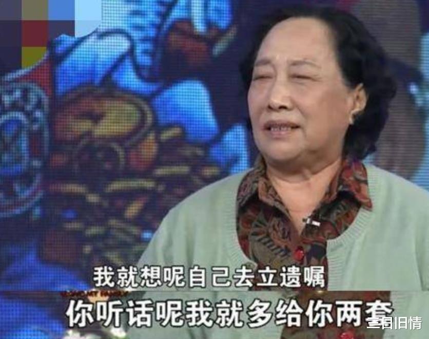 孙桂田|孙桂田：两婚两离净身出户，挣下亿万家产，儿女是她的最大悲哀