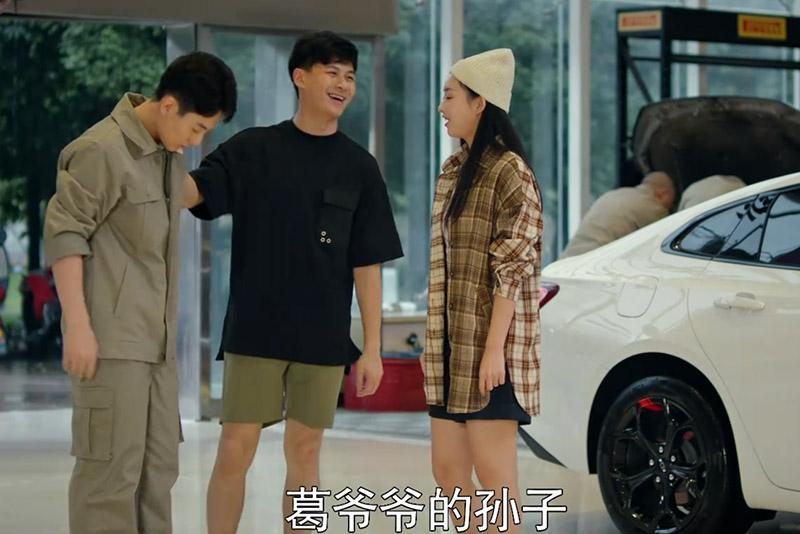 沸腾人生|虽然《沸腾人生》大结局非常美满，但剧中的两个人仍有遗憾