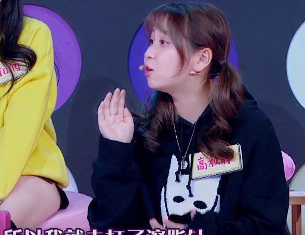 斯琴高娃|斯琴高娃打羊胎素！女星为美：沈梦辰脸上涂痔疮膏，宁静扎900针