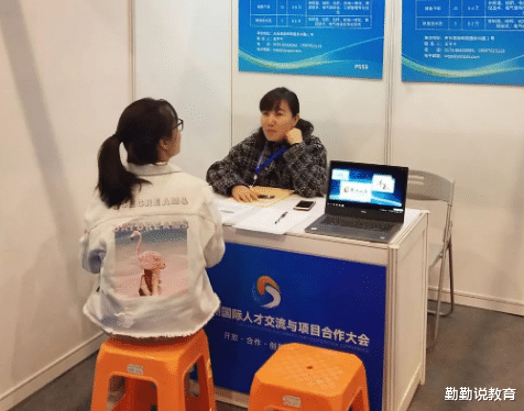 招聘|为什么大企业招聘都看第一学历，而并非是最高学历？原因很现实