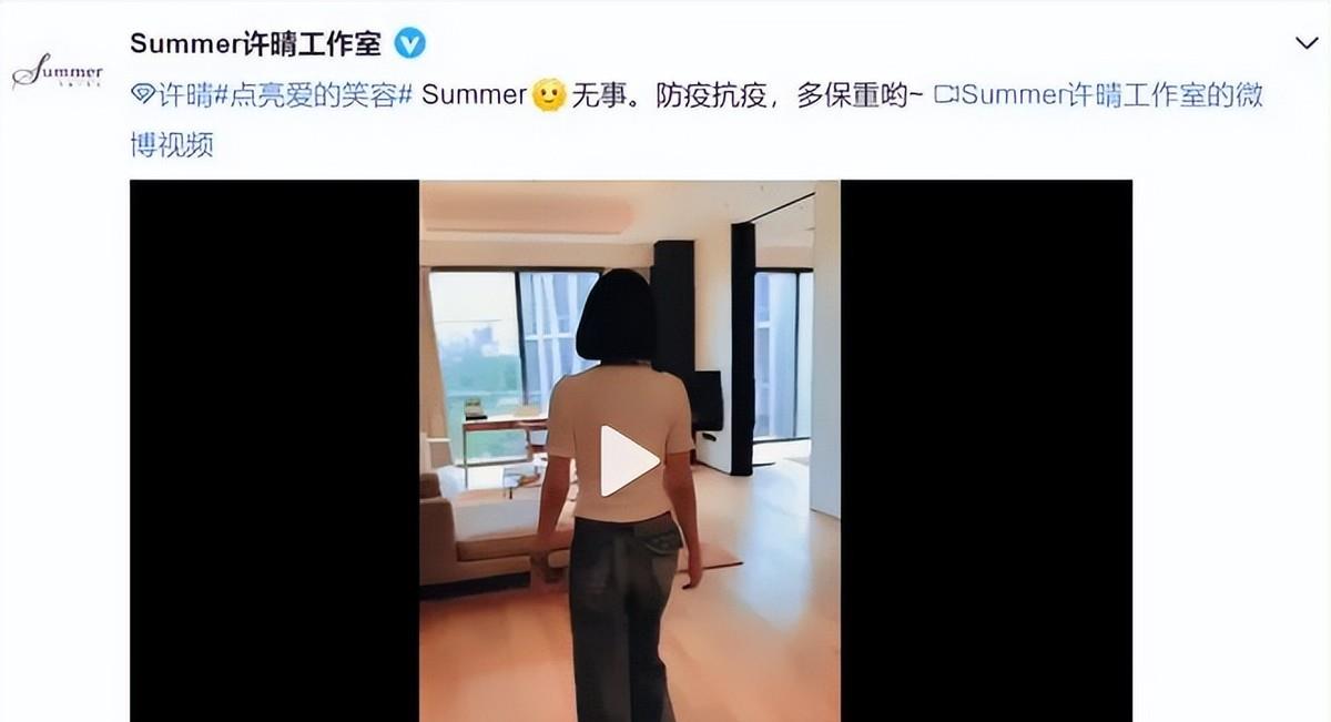 周杰伦|一周爆出8个瓜,周杰伦演唱会、恋情、离婚同框,个个是大瓜