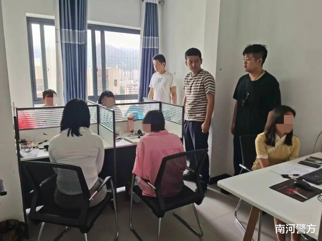 涉案资金超1.2亿,他们落网了!