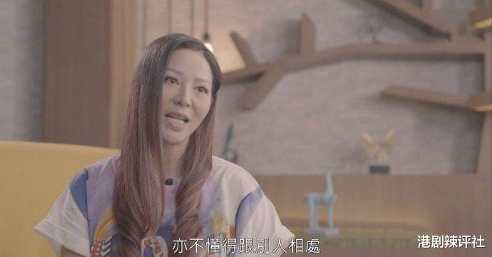 滕丽名|难忍前辈当众批评,TVB花旦浮沉多年未能大红,直言走了冤枉路