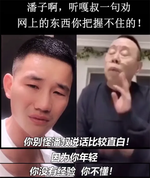 直播带货|想用直播带货收割外国人？