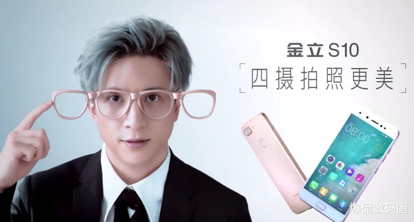 国产手机|新机发布没多久,就要彻底凉凉了?知名国产手机欠款金额超6.8亿