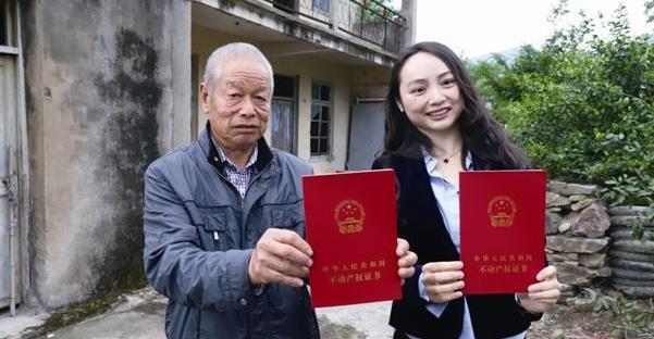 宅基地|宅基地管理又出新规,将全面落实“3不批”!想要建房的要注意